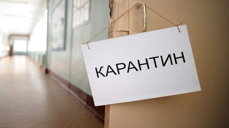 ТОП 5 вопросов о карантине: что стоит знать плательщикам налогов Николаевщины