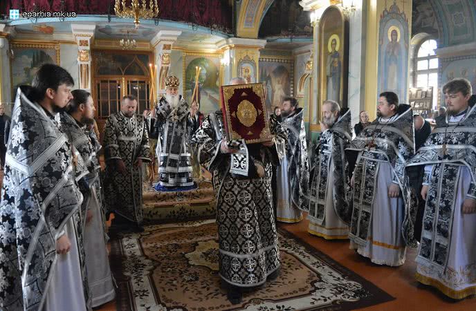 04.03.2020 Литургия Преждеосвященных Даров