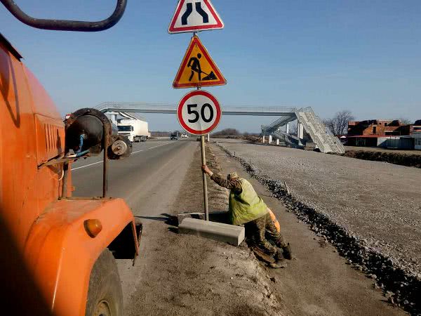 На трассах Николаевщины установят новые дорожные знаки