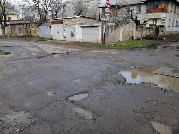 В Николаеве есть участок дороги, на котором у автомобилей отлетают бамперы