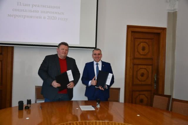 Городская власть Николаева продолжает социальное партнерство с НГЗ