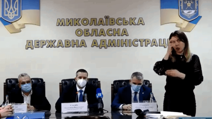 На Николаевщине заблокировано выделение средств на борьбу с коронавирусом: видео брифинга