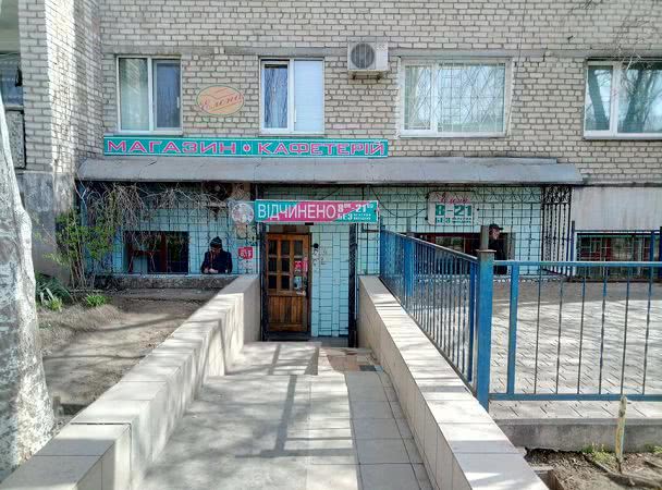 Как соблюдается карантин в Николаеве: в Заводском районе провели масштабный рейд и проверили более 60 объектов — фото