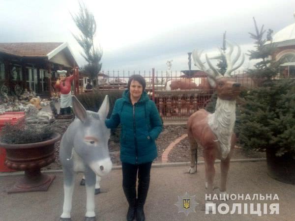 На Миколаївщині розшукуються мати та її син