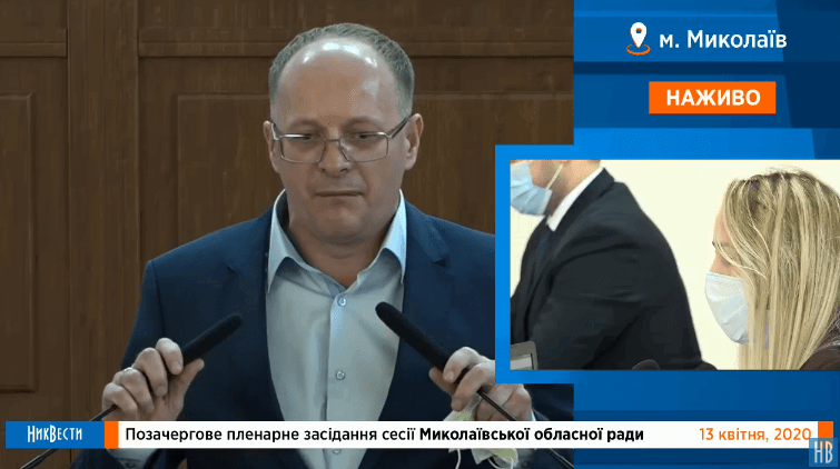 В Николаеве лишили полномочий председателя бюджетной комиссии