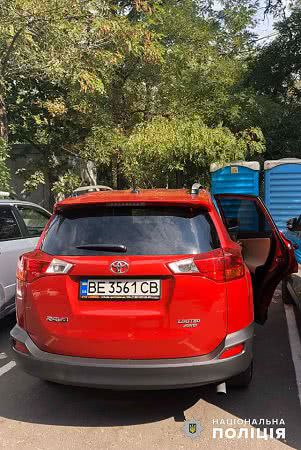 На Николаевщине в городе Первомайск украли автомобиль Toyota RAV-4