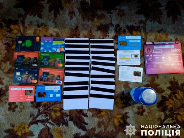 У Миколаєві 31-річний чоловік викрадав кошти з банкоматів 