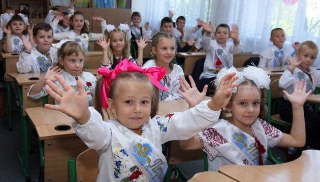 В ОТГ на Николаевщине планируют начать приём документов в первые классы школ
