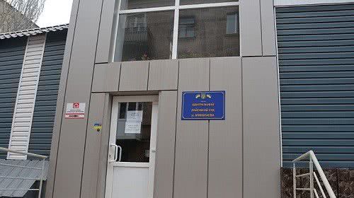 В Николаеве судья отказала прокурору в отводе своей коллеги по делу о вымогательстве