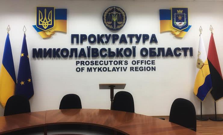 На Николаевщине на прошлой неделе раскрыто 100 уголовных правонарушений, из которых треть — тяжкие преступления