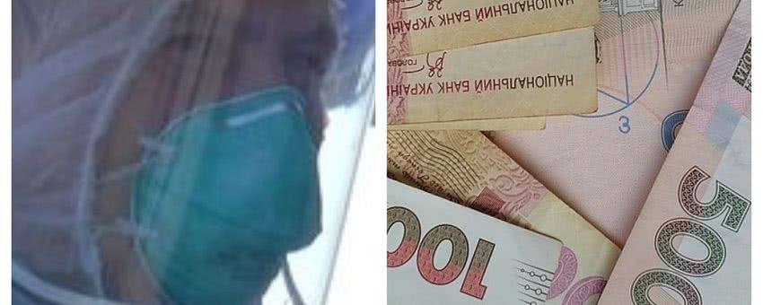 На обласний центр лікування інфекційних хвороб на Миколаївщині не вистачає коштів