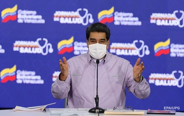 Мадуро считает, что президент Колумбии приказал заразить Венесуэлу COVID