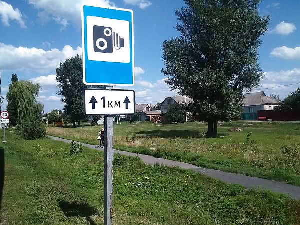 Служба автодорог Николаевщины отдаст 5 миллионов херсонской фирме за установку дорожных знаков и разметку