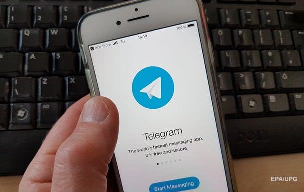 Telegram запустил функцию видеозвонков