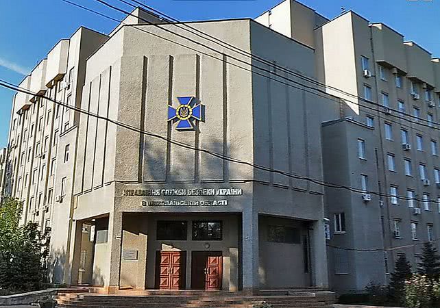 На Миколаївщині відбудуться тактико-спеціальні навчання Антитерористичного центру при СБУ