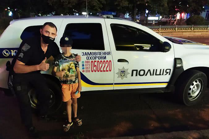 В Николаеве полицейские нашли мальчика и вернули его маме