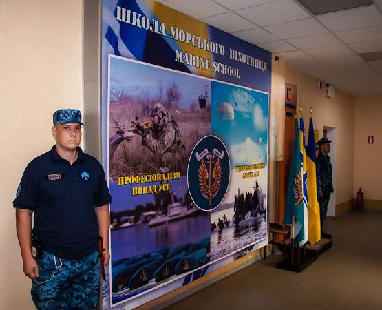 У Миколаєві відкрили Школу морського піхотинця