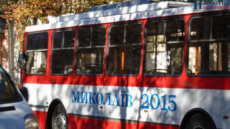 В Николаеве водителя троллейбуса восстановили на работе, но не дают ему оплачиваемый отпуск