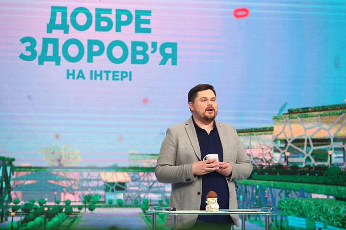 «Хорошее здоровье на Интере»: почему гастрит может быть заразным?