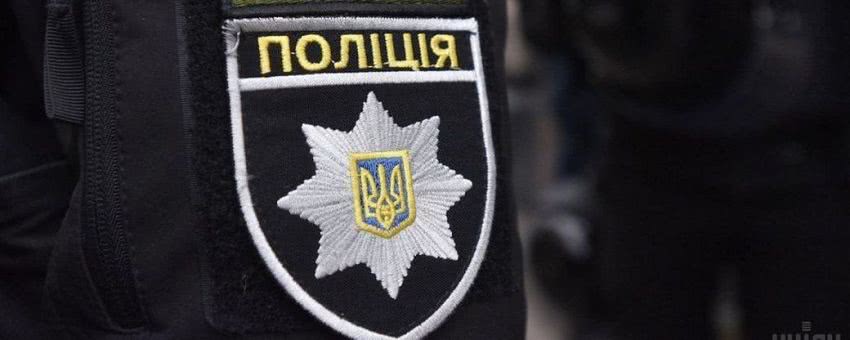 В трех райотделах полиции на Николаевщине прошла ротация руководителей