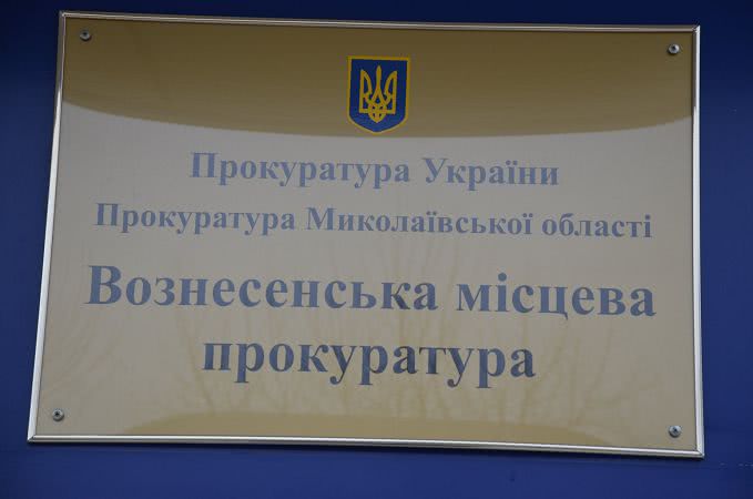 На Николаевщине с предпринимателя взыскали 43 тысячи гривен за ущерб, который он нанес самозахватом земли