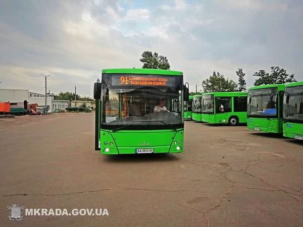 В Николаеве обнародовали график движения автобуса №91