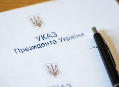 Четырем николаевским талантливым девушкам назначены президентские стипендии
