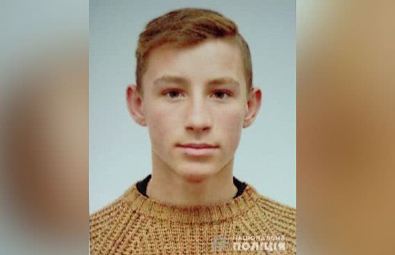 Подростка, пропавшего неделю назад, объявили в розыск на Николаевщине