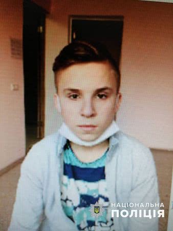 1 января 14-летний николаевский подросток ушел в резиновых тапках и не вернулся