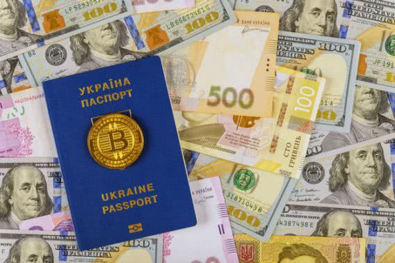 В Украине предлагают создать экономические паспорта и раздать на них деньги молодежи