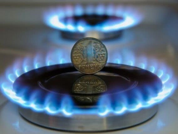 Апрельские тарифы на газ: какая цена на Николаевщине