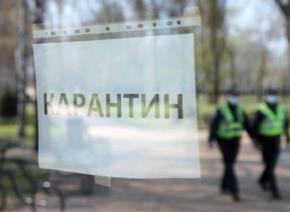 За сутки на Николаевщине оштрафовали 19 предпринимателей, не соблюдающих в работе карантин