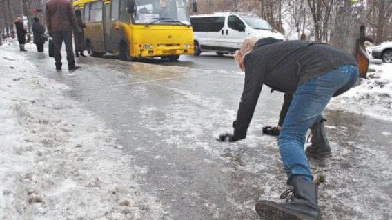В понедельник в Николаеве гололед: синоптики прогнозируют снег с дождем