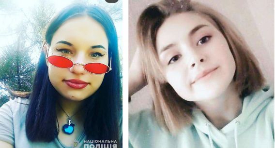 В Николаевской области объявили в розыск двух девочек, сбежавших из интерната