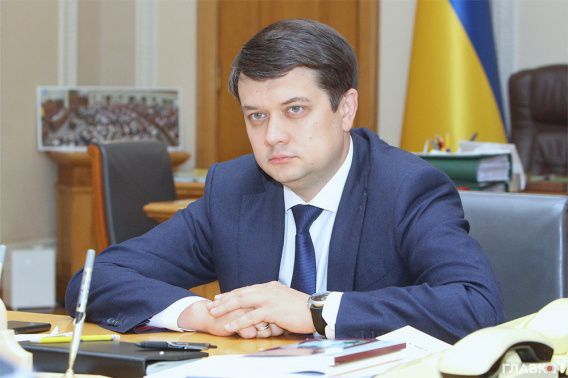 Разумков допускает введение чрезвычайного положения в Украине