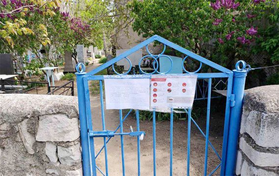 В первые дни мая на николаевские городские кладбища закроют въезд