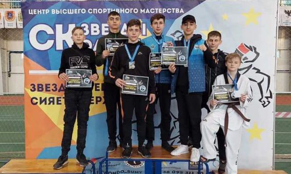 Трое николаевских тхэквондистов выиграли всеукраинский турнир «Звезды Олимпа» в Сумах