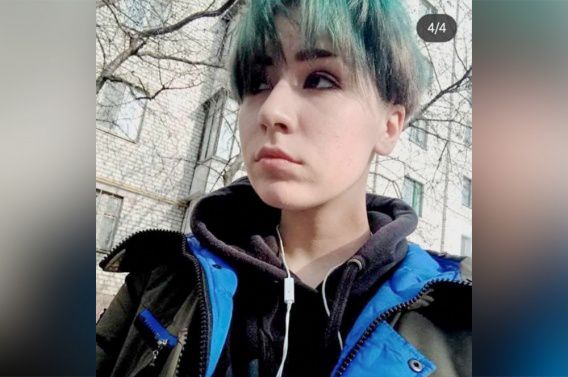16-летнюю девушку, которая поехала в Николаев и пропала, объявили в розыск