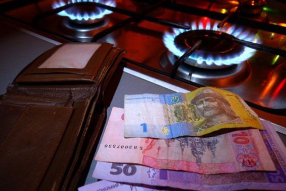 Газ по 10 грн круглый год: украинцев переведут на новые тарифы уже с 1 мая