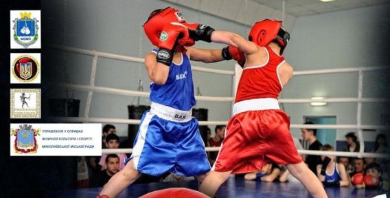 Николаевские боксеры Сорокапуд и Филимонов выиграли зональный чемпионат Украины