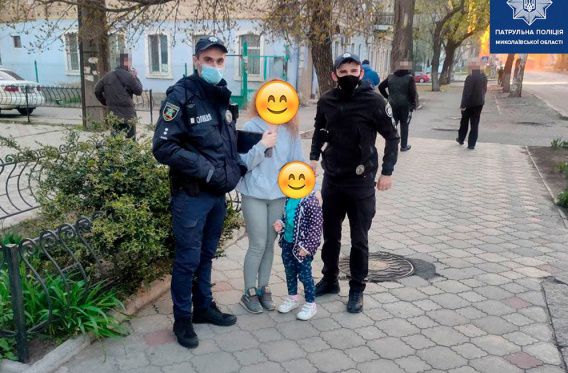 В Николаеве 4-летнюю девочку, которая ушла со двора, остановили на Пограничной неравнодушные горожане