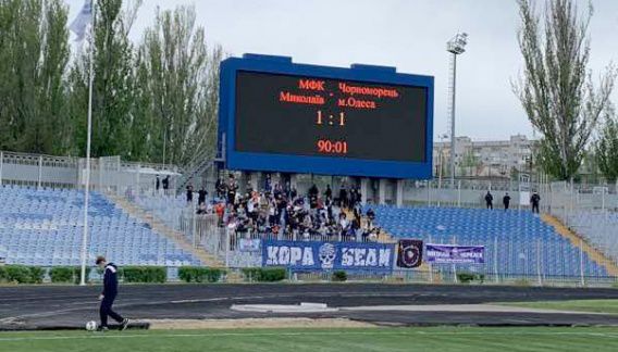 «Черноморец» вырвал ничью на последней минуте матча в Николаеве