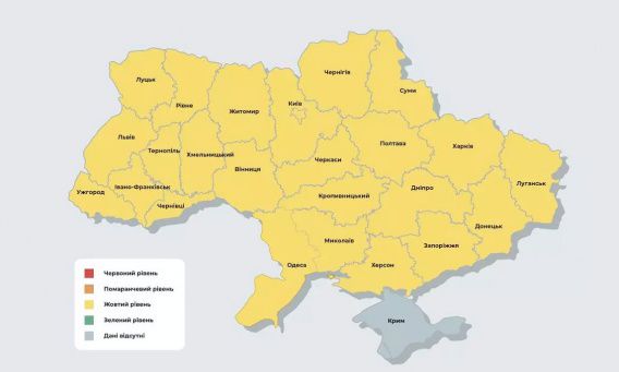 Николаевскую область перевели из "оранжевой" в "желтую" зону карантина