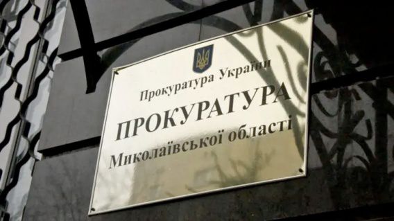 Прокуратура потребовала от суда отменить региональный статус русского языка в Николаеве