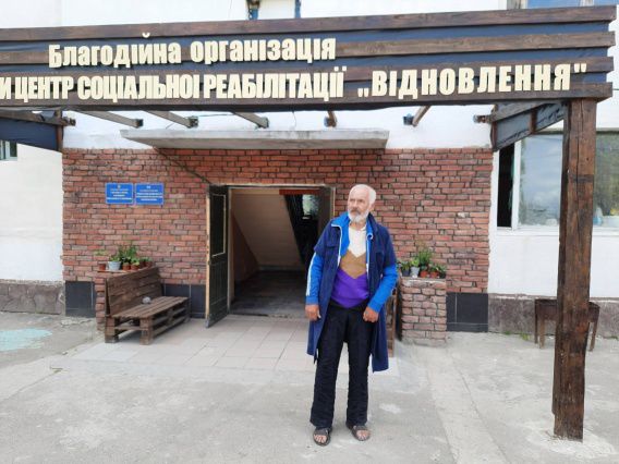 Николаевца, который после болезни остался без семьи и денег, приютили в центре социальной реабилитации