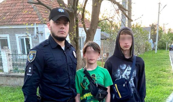 В Николаеве двое друзей-подростков сбежали от родителей и выключили телефоны