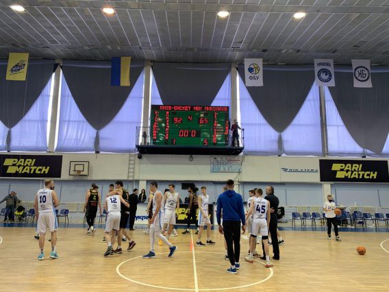 МБК «Николаев» уступил «Киев-баскету», но последним в игре был данк Заплотинского