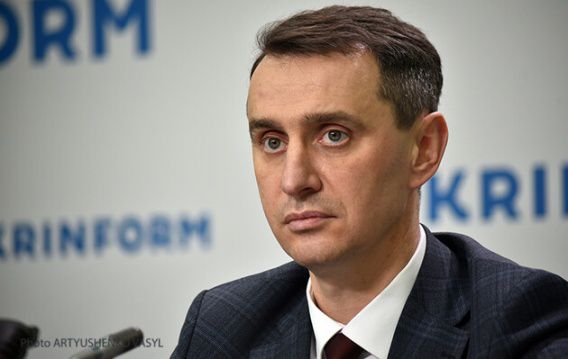 Рада назначила Виктора Ляшко министром здравоохранения