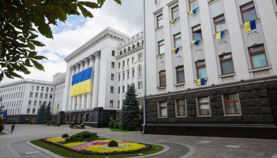 СБУ задержала шпиона из Администрации президента Украины, который имел допуск по форме 2