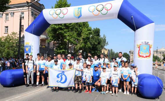 В Николаеве на улице Адмиральской провели традиционный «Олимпийский день»